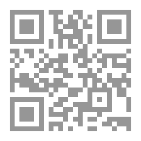 Qr Code الوراثة العملي