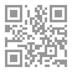 Qr Code مكافحة الفساد ؛ المفهوم وتدابير الوقاية - تطبيقات دولة الإمارات العربية المتحدة أنموذجاً