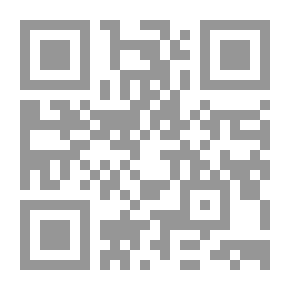 Qr Code الجاهلية