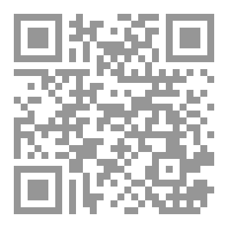 Qr Code آلهة العالم