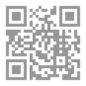 Qr Code Erään miehen omatunto: Romaani