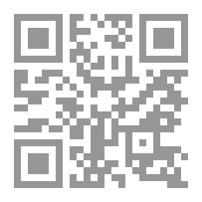 Qr Code القتال الدامي