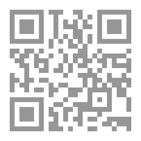 Qr Code مليت - شعر شعبي عراقي