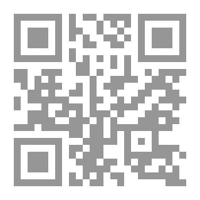 Qr Code A Family Guide To The Advancement Of Children With Special Needs