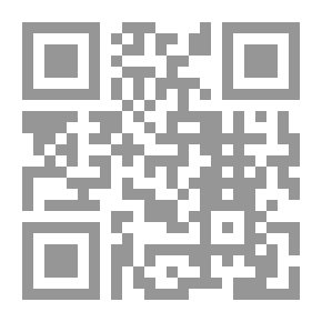 Qr Code I Love You