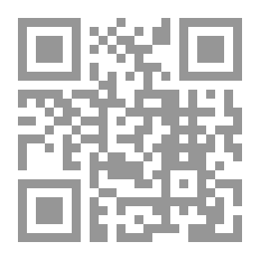 Qr Code أوراق في التاريخ والحضارة ؛ أوراق في التأريخ العربي الإسلامي