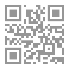 Qr Code الحرب والمجتمع