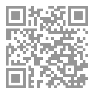 Qr Code الإعتكــــــــــــــــاف
