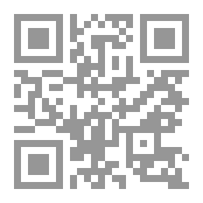 Qr Code الكلمة المتجسدة عند المسيحيين ج1