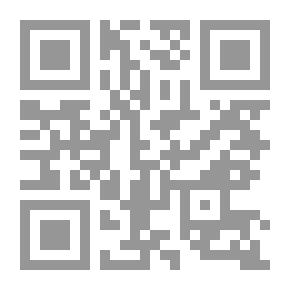 Qr Code المهدي عدالة السماء