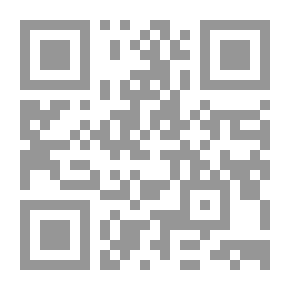 Qr Code ابن حوقل - دراسة تاريخية في كتابة صورة الارض