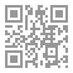 Qr Code Children's Poet Key
