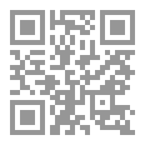 Qr Code A Guide to the Scientific Knowledge of Things Familiar