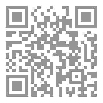 Qr Code الضباب