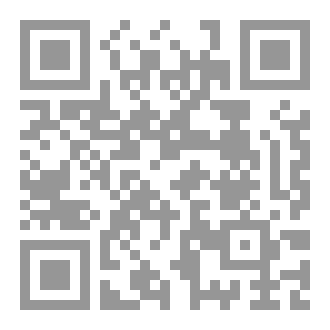 Qr Code حين نُزهر