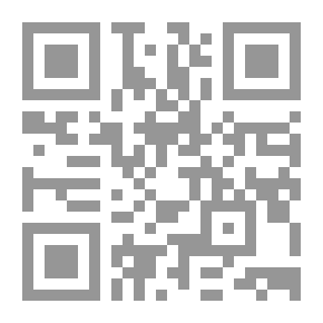 Qr Code ماذا لو كانت واقعية...