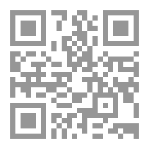 Qr Code اعتذارات علنية