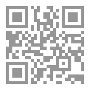 Qr Code The Spirits And Ghosts Of The Writer Anis Mansour