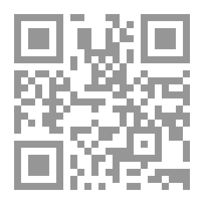 Qr Code Palestinian Strategic Report 2018-2019