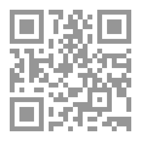 Qr Code The Reality of Mohammad | حقيقة سيدنا محمد