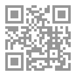 Qr Code النجدي الطيب ؛ سيرة التاجر والمثقف سليمان الحمد البسام