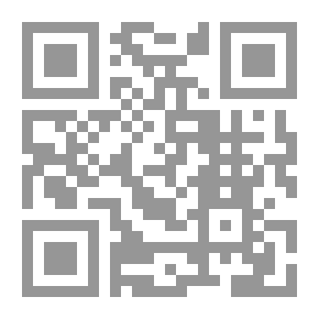 Qr Code الدليل إلى القرآن سؤال وجواب