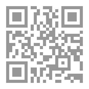 Qr Code Message Of Bliss Pt.1