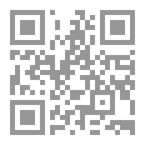 Qr Code تقرير المؤتمر الدولى الأول : التعليم الرقمى في الوطن العربي تحديات الحاضر ورؤى المستقبل