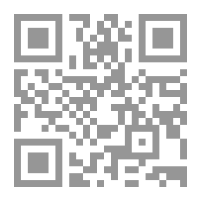 Qr Code شرود الاوتار