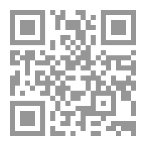 Qr Code حياتك عسل