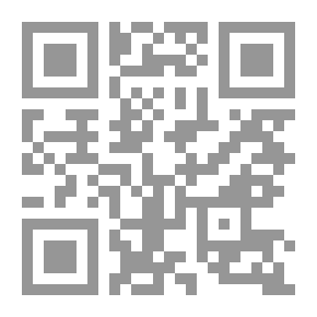 Qr Code أنا سورة يس فتعلموا مني العبر