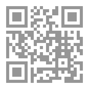 Qr Code سر الصليب الفصحي - بحسب الطقس الماروني