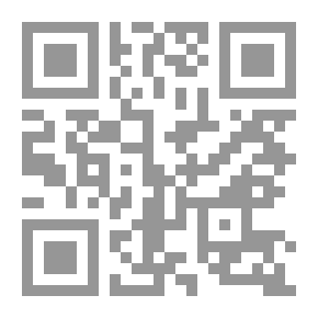 Qr Code خطوات المذبح