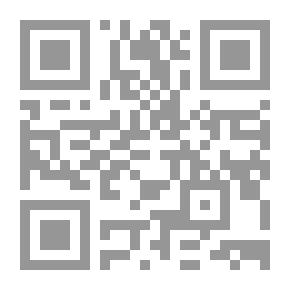 Qr Code Al-Arabiya Club Series Level Two / With Cassette