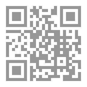 Qr Code أبو البقاء العكبري ؛ رائد الثقافة الموسوعية ببغداد (538 - 616هـ /1143 - 12 19م)