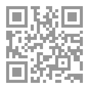 Qr Code رحلتي إلى النور