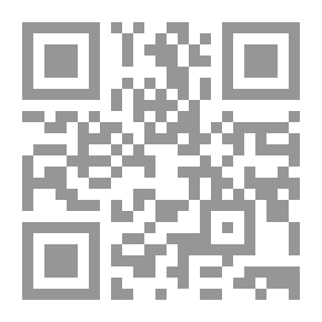 Qr Code الأميرة والحصان