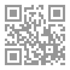 Qr Code الأسلوب
