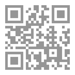 Qr Code الإسراء والمعراج