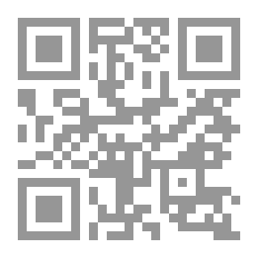 Qr Code ليلة انتظار الحياة