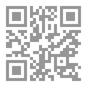 Qr Code اعرف دينك الجزء الرابع