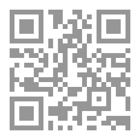 Qr Code عين بلا صاحب