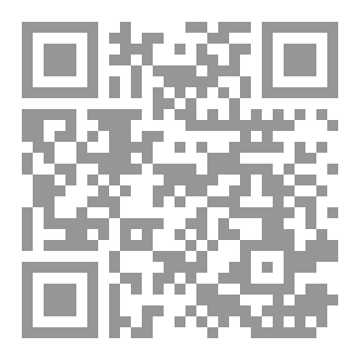 Qr Code Oxford 3000