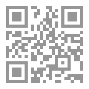 Qr Code صلح الحديبية