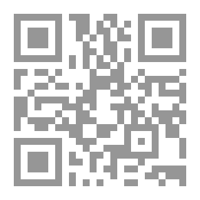 Qr Code اعترافات حافظ نجيب، مغامرات جريئة مدهشة وقعت في نصف قرن