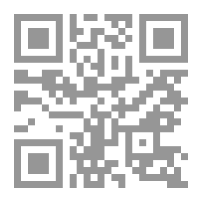 Qr Code True Version of the Philippine Revolution