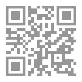 Qr Code ميزان الشاعر في العروض والقوافي