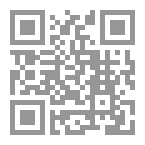 Qr Code نعيمة ؛ قصة أمي الطويلة
