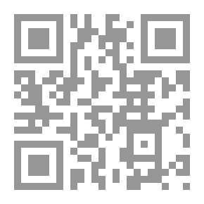 Qr Code الإبتلاء بالتغرب