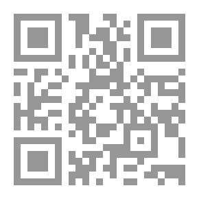Qr Code تعرض المغتربين للصحف الالكترونية المصرية وعلاقته بتشكيل اتجاهاتهم نحو تحرير سعر الصرف : دراسة ميدانية على عينة من المصريين المقمين فى الممكلة العربية السعودية